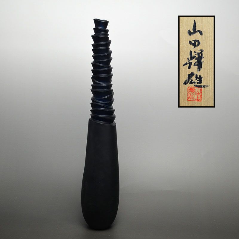Cut Glass Vase by important artist Yamada Teruo