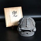 Kabuto Samurai Helmet by Koinuma Michio