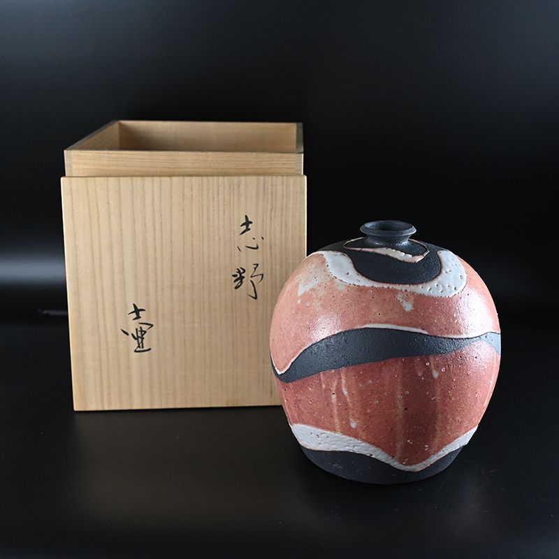 Iconic Tamaoki Yasuo Contemporary Shino Vase