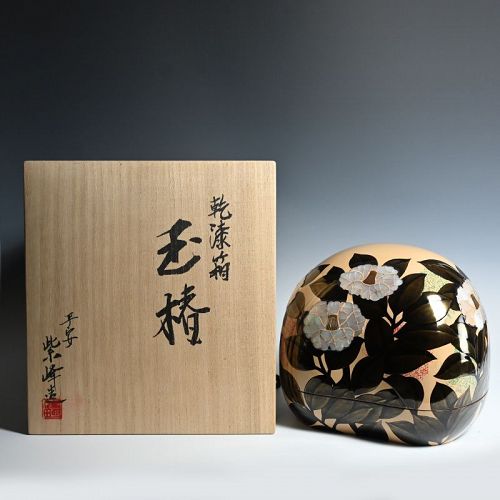 Incredible Museum Quality Dry Lacquer Box by Okada Yuji