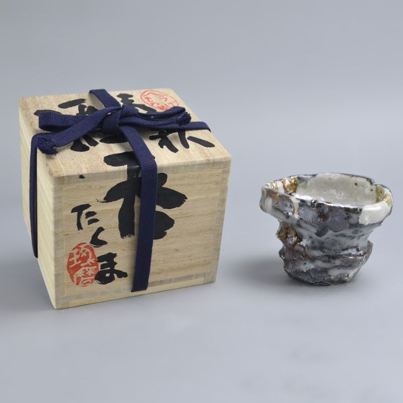 Murakoshi Takuma Shunju Guinomi Sake Cup