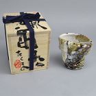 Murakoshi Takuma Deep Ceramic Cup