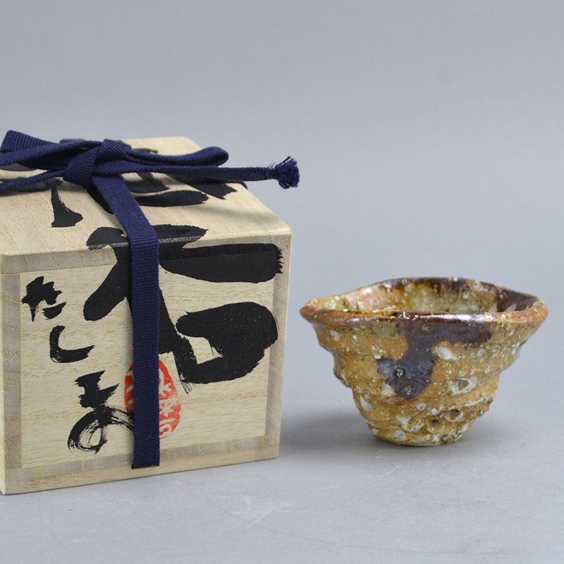 Flaring Ash-Glazed Guinomi by Murakoshi Takuma