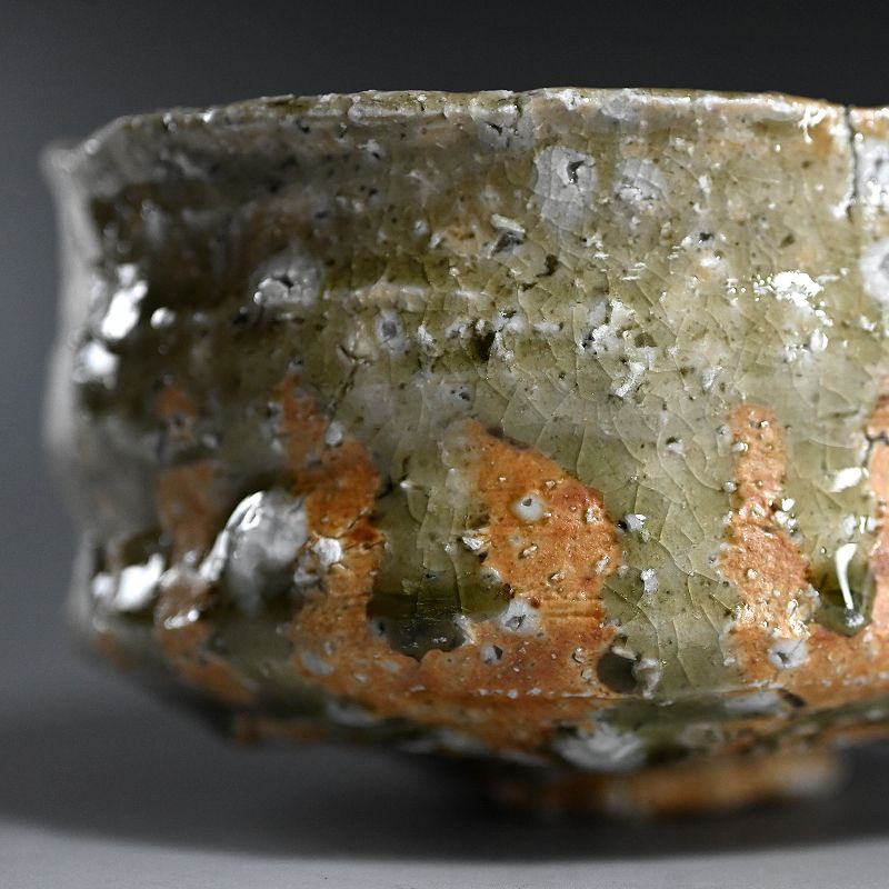 Murakoshi Takuma Ash Glazed Chawan Tea Bowl