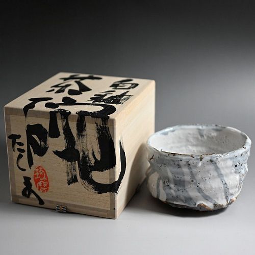 Murakoshi Takuma White Glazed Chawan Tea Bowl