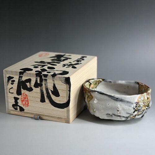 Murakoshi Takuma Shunju Kutsu Chawan Tea Bowl