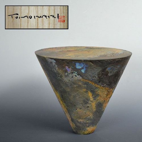 Hashimoto Tomonari Carbonized Ceramic Sculpture