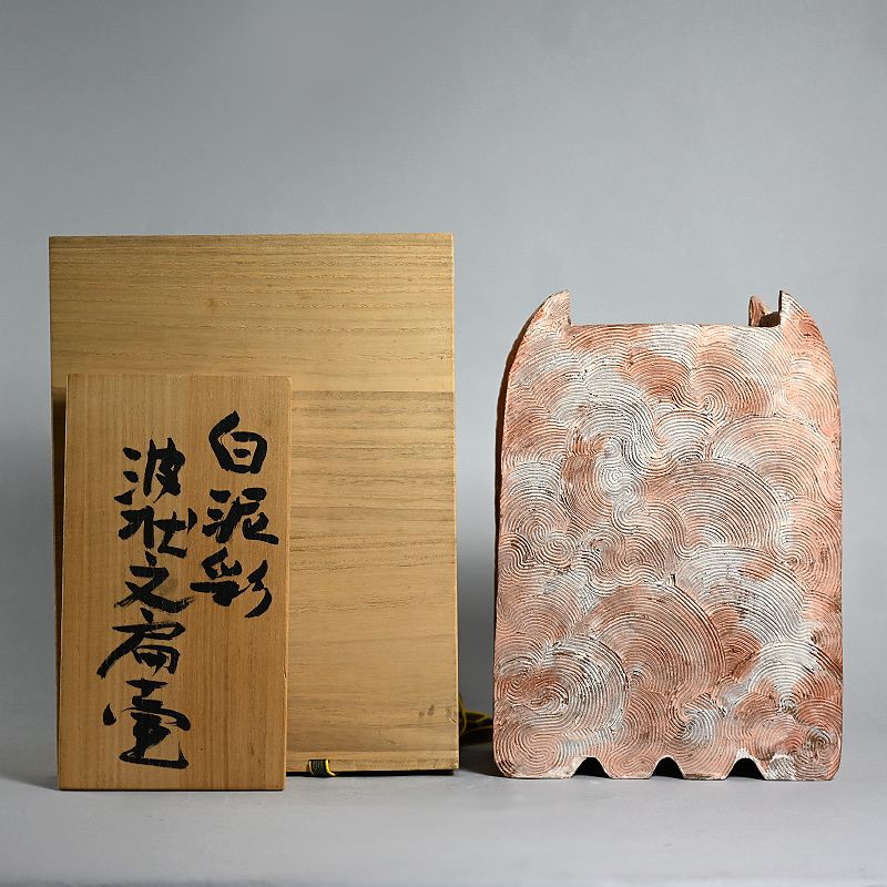 Sakata Jinnai White Ceramic Vase