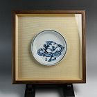 Framed Dish by Kondo Takahiro