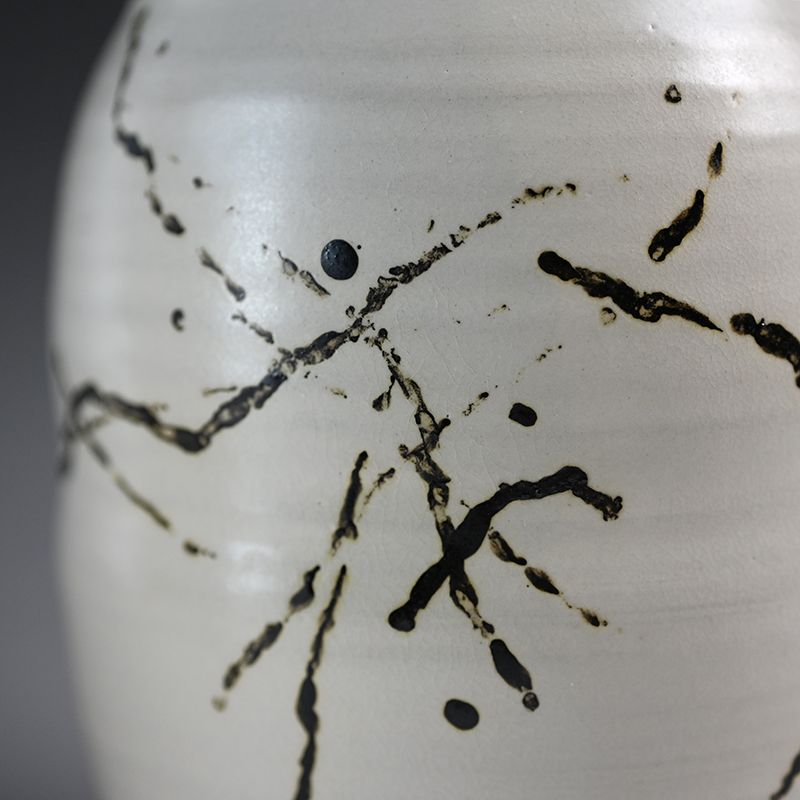 Classic Vase by Sodeisha Founder Yamada Hikaru