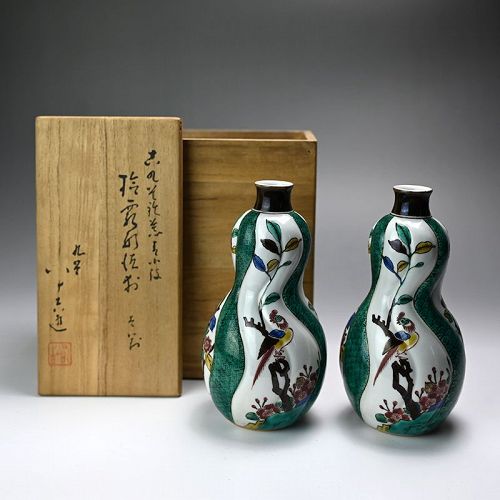 Pair LNT Tokuda Yasokichi I Tokkuri Sake Flasks