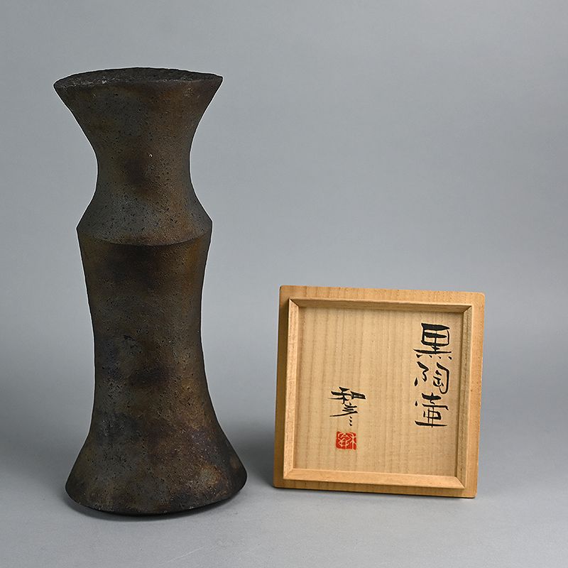 Stylish Kokuto Black Vase by Sato Kazuhiko