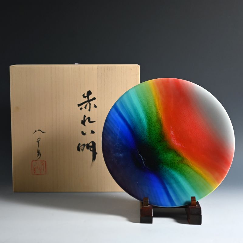 Tokuda Yasokichi IV (Junko) Colorful Porcelain Plate