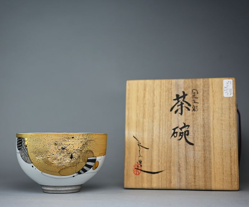 Takahashi Aki Gold Glazed Chawan Tea Bowl