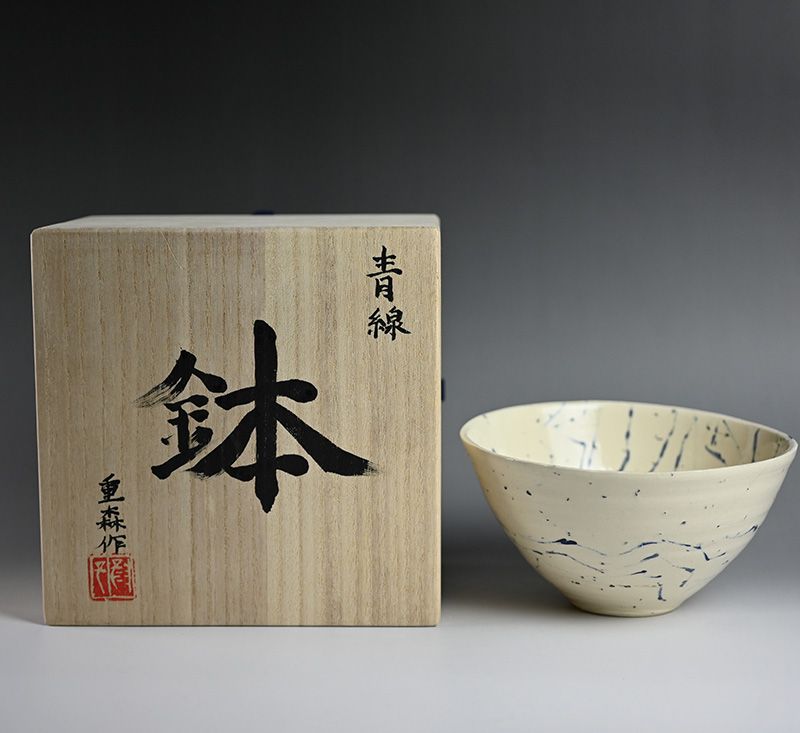 Exquisite Shigemori Yoko Ao-sen Hachi Bowl