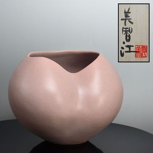 Yamaguchi Michie Contemporary Peach Colored Vase