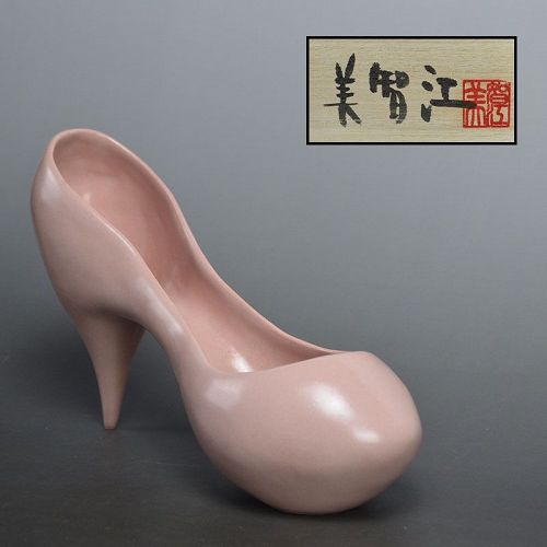 Yamaguchi Michie Contemporary Pink Vessel, Heel