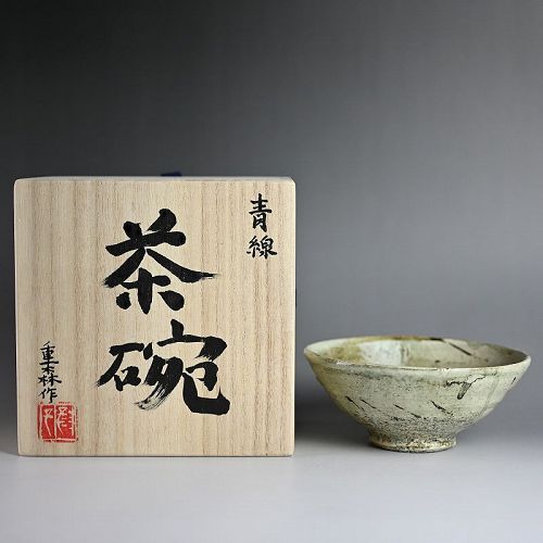 Shigemori Yoko Ao-sen Chawan Tea Bowl