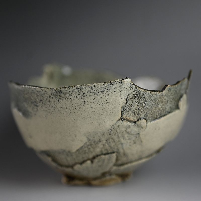 Haunting Leaf Shaped Bowl by Shigemori Yoko Happa-bachi