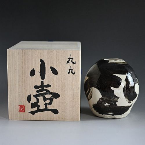 Small Brush Stroke Vase by Shigemori Yoko