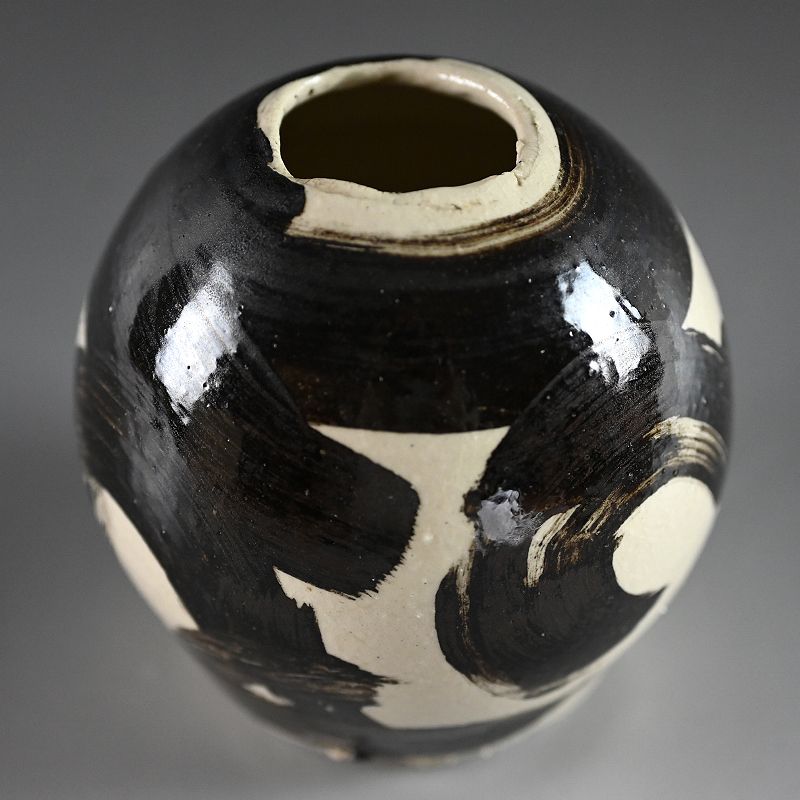 Small Brush Stroke Vase by Shigemori Yoko