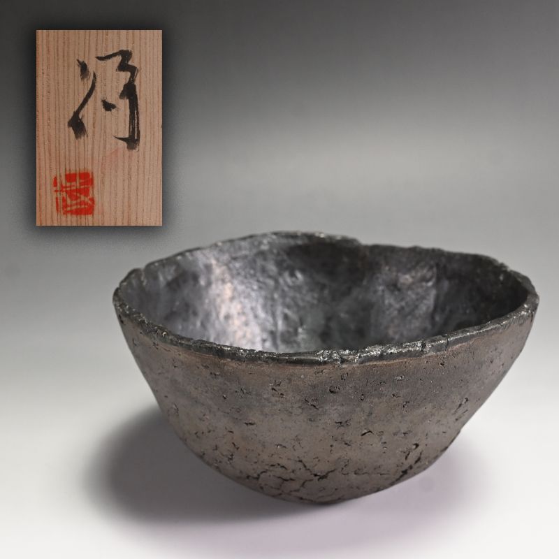 Contemporary Starlight Chawan Tea Bowl, Ogawa Machiko