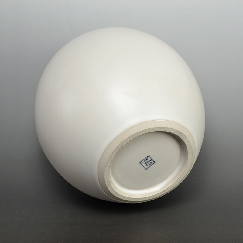 Yamada Hikaru White Orb Vase,Sodeisah