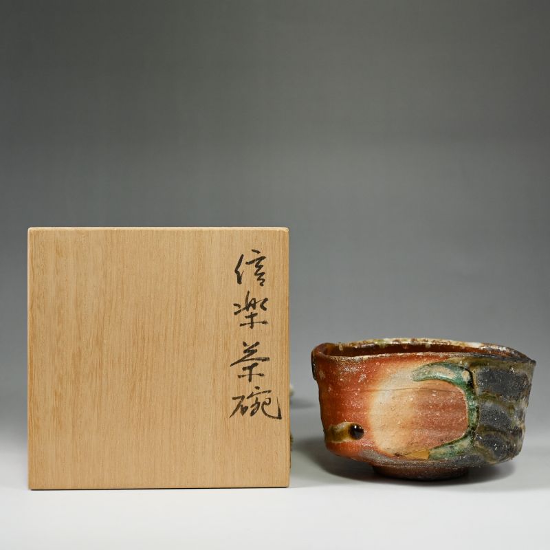 Shigaraki Chawan w/ Artist Gold Repair by Matsuo Takaaki