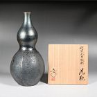 Contemporary Tenmoku Gourd-Shaped Vase by Kamada Koji