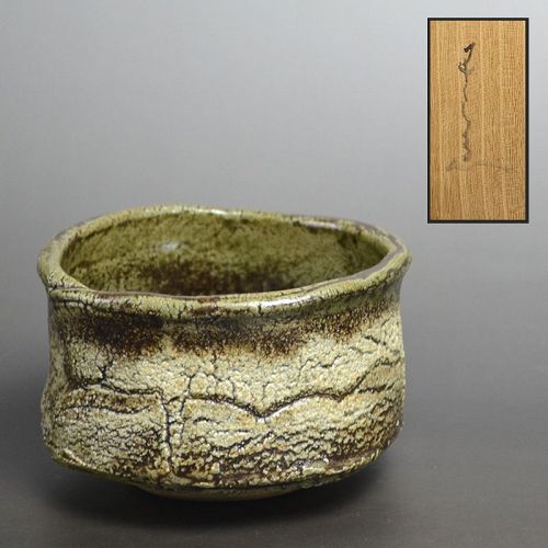 Quintessential Kawamoto Goro Ash Glazed Tea Bowl