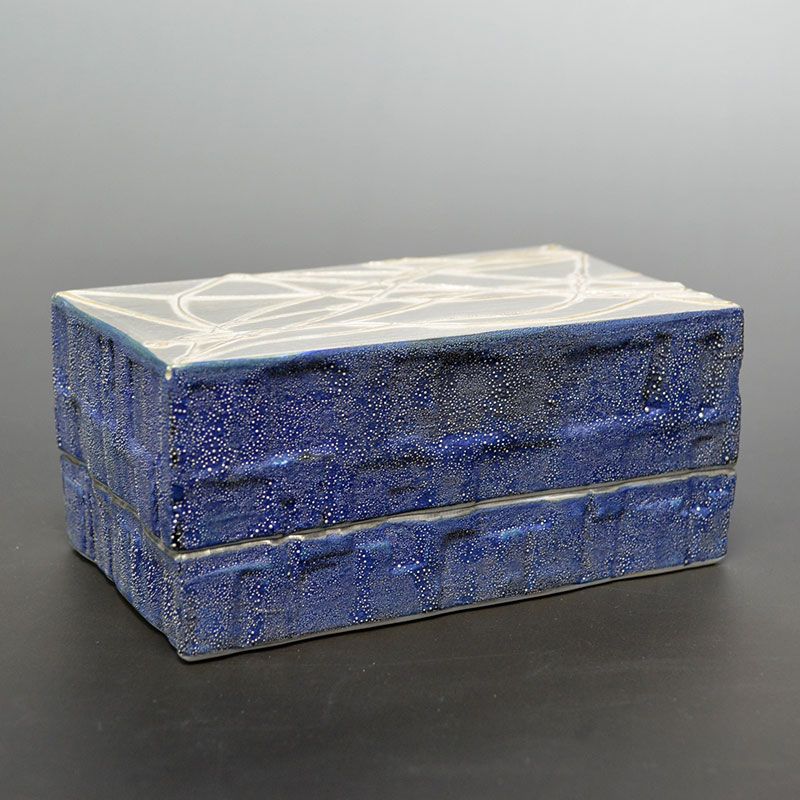Kondo Takahiro Silver Glazed Porcelain Box