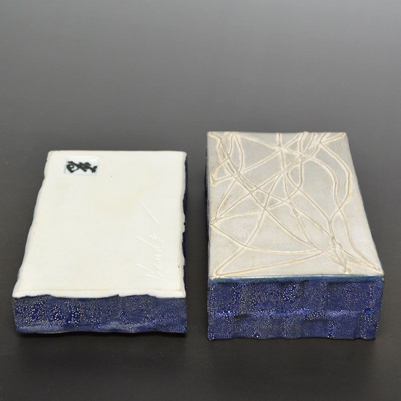 Kondo Takahiro Silver Glazed Porcelain Box