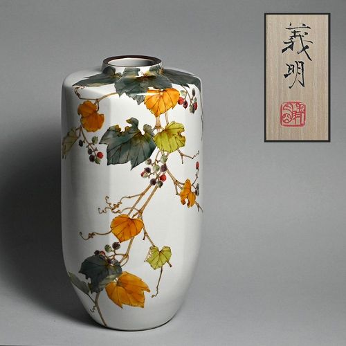 Yamada Yoshiaki Exquisite Porcelain Vase