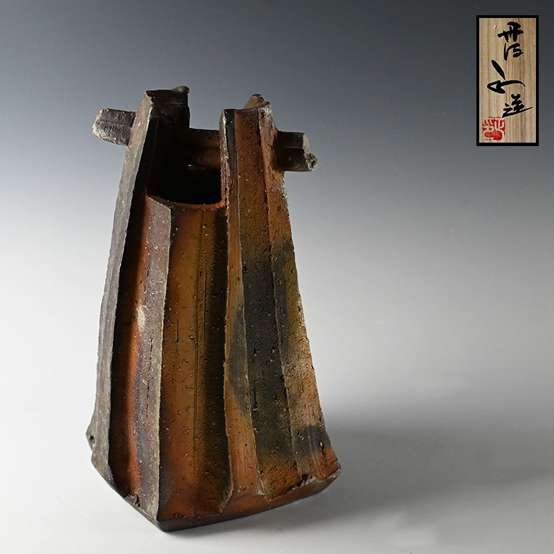 Unique Tamba Vase by Nishihata Tadashi