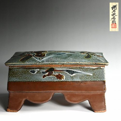 Classic Gosu and Tetsu-yu Footed-Box by Kawai Kanjiro