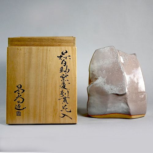 Kurinuki Hagi Vase by Kaneta Masanao