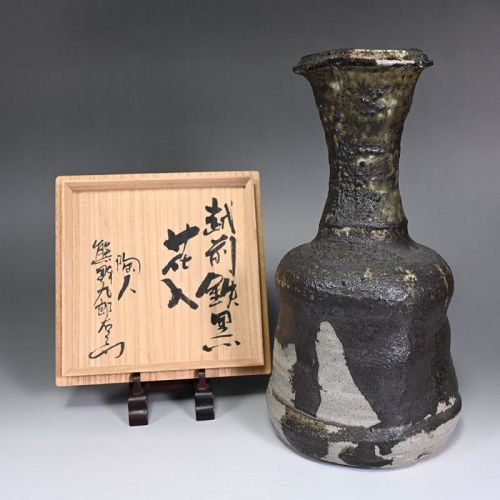 Radical Crispy Echizen Ceramic Vase by Kumano Kurouemon