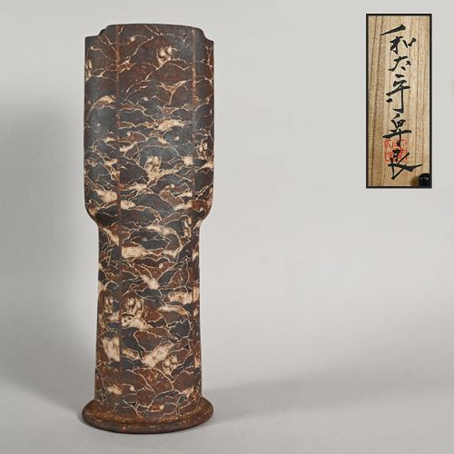 Large Vase by Kasama Legend Wada Morihiro