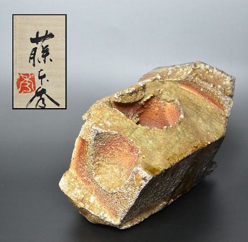 Contemporary Fujimoto Hide Shigaraki Ceramic Object