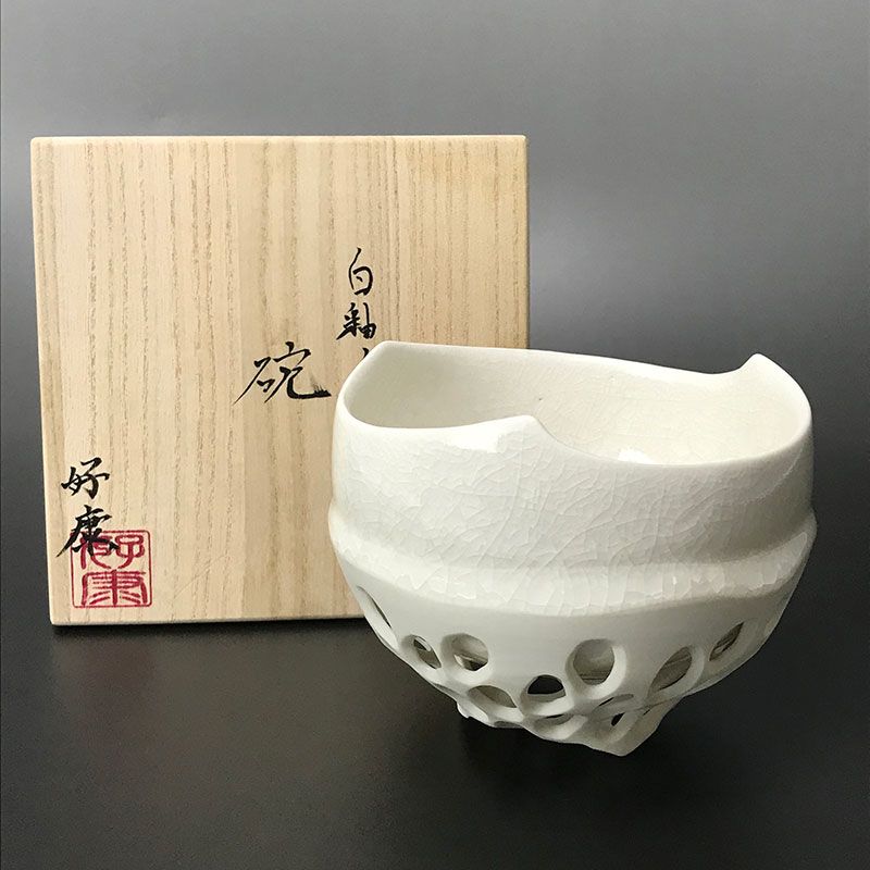 Exquisite Kato Yoshiyasu Tea Bowl