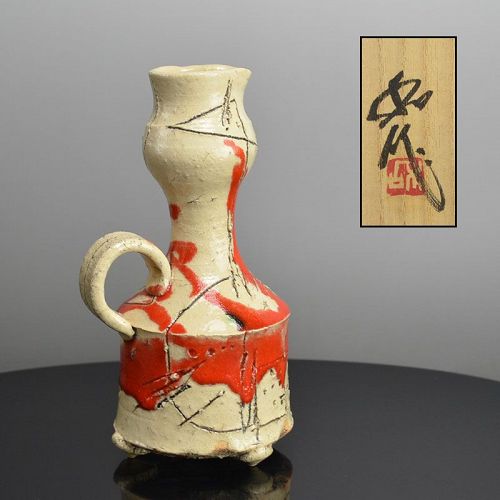 Contemporary Oribe Sake Ceramic Service by Yamada Kazu