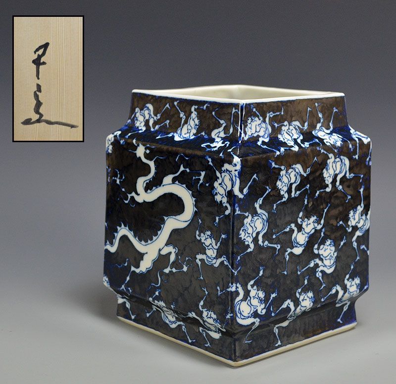 Superb Kawamoto Goro Four Sided Dragon Vase
