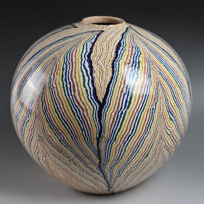 Matsui Koyo Colorful Neriage Ceramic Vase