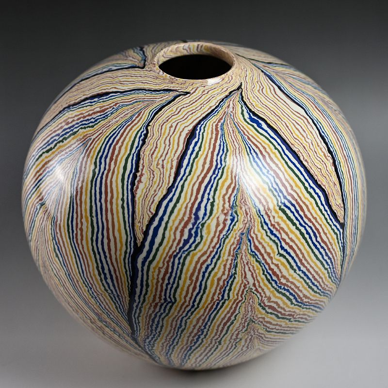 Matsui Koyo Colorful Neriage Ceramic Vase