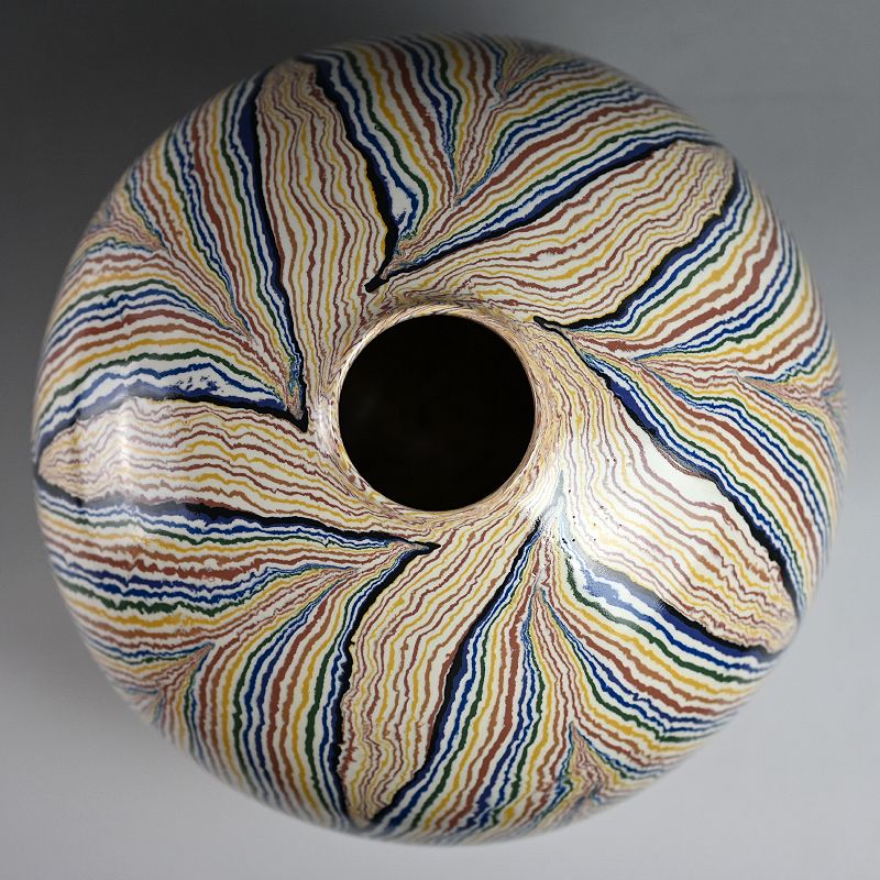 Matsui Koyo Colorful Neriage Ceramic Vase