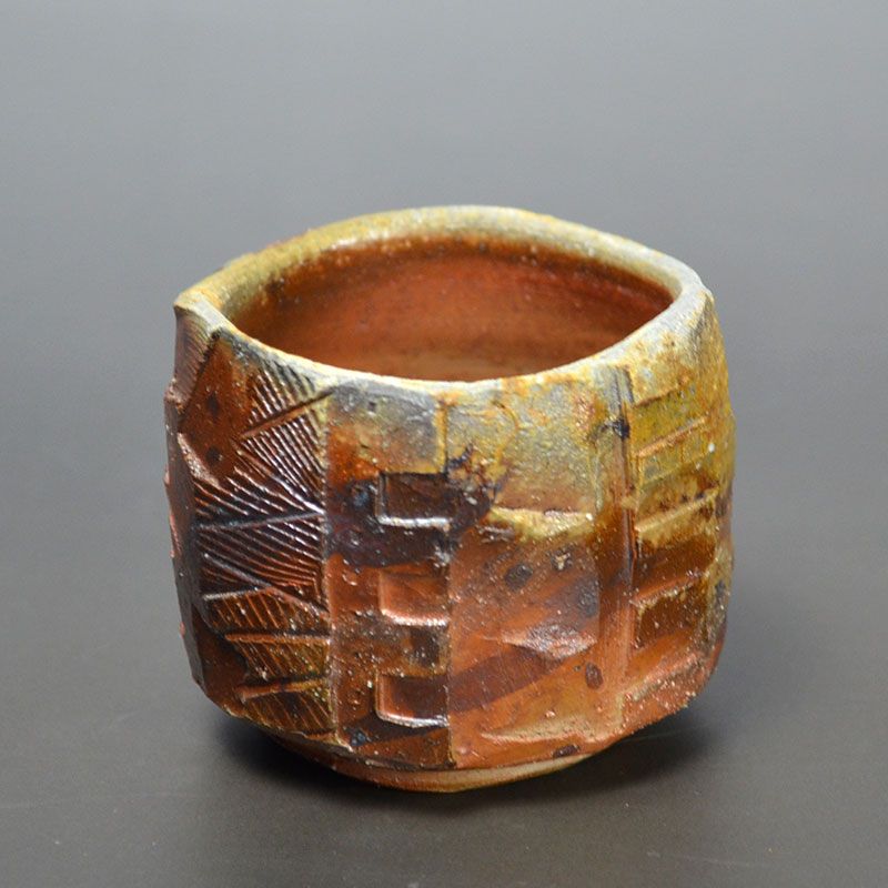 Bizen Guinomi Sake Cup by Watanabe Takuma