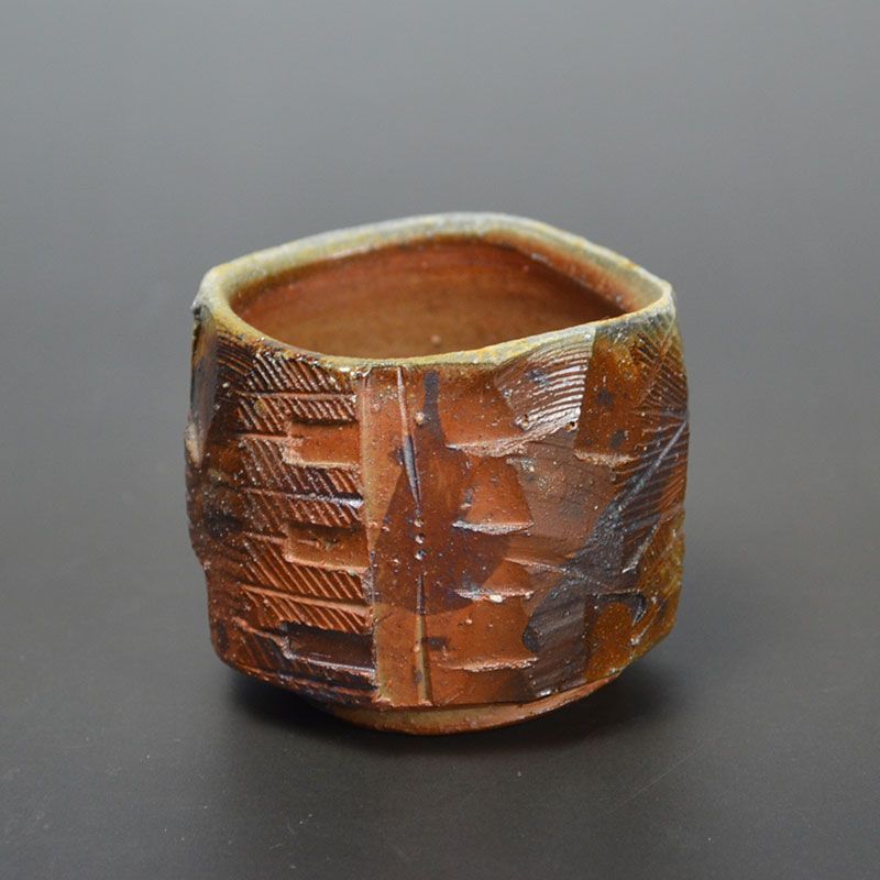 Bizen Guinomi Sake Cup by Watanabe Takuma