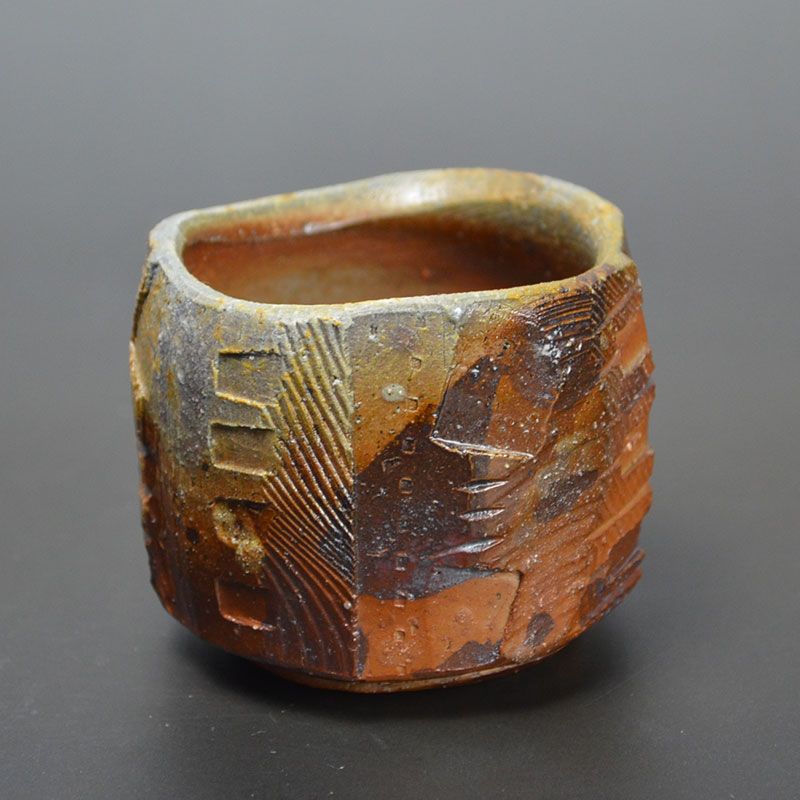 Bizen Guinomi Sake Cup by Watanabe Takuma