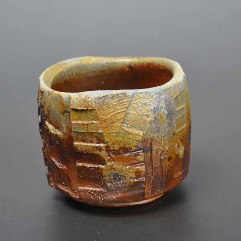 Bizen Guinomi Sake Cup by Watanabe Takuma