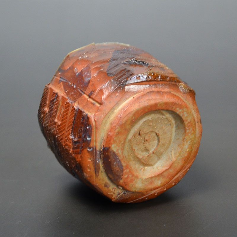 Bizen Guinomi Sake Cup by Watanabe Takuma